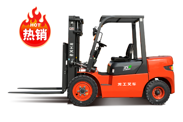 電動叉車與內(nèi)燃叉車優(yōu)缺點比較